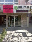 Elite Steel Door (Ankara Province, Cankaya District, Dikmen Cad., 141A), puertas