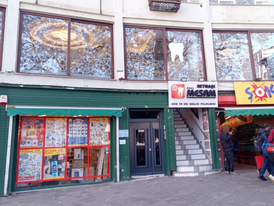 Dental polyclinic Setbaşı Ağız Ve Diş Sağlığı Polikliniği, Bursa, photo