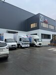 Termomir (mikrorayon Klimovsk, Kommunalnaya Street, 44), heating equipment and systems
