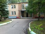 Шатурская больница, Детский корпус (Bolnichniy Drive, к4), department of the hospital