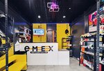 Emex (Zelyonye Allei Boulevard, 24), auto parts and auto goods store