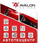 Avalon Motors (Gosudarstvennogo Plemennogo Zavoda Konstantinovo Settlement, Obyezdnoy Drive, с3), car service, auto repair