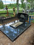 Monuments 13 (50 Let Oktyabrya Avenue, 6) ، شواهد القبور