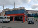 Petlas (İstanbul, Esenyurt, Gazi Cad., 185A), tire service