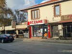 Pharmacy Gizem (Istanbul, Uskudar, Kucuksu Neighborhood, Hekimbasi Farm Avenue, 1B), pharmacy