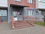 БьютиМезоБай (Mihasia Lynkova Street, 35), cosmetology