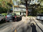 Levent Real Estate (İstanbul, Besiktas, Konaklar Mah., Emek Sok., 30), real estate agency