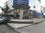 Coldwell Banker Central Gayrimenkul (İzmir, Gaziemir, Atıfbey Mah., Mertler Cad., 3), sale and lease of commercial real estate