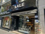 Lale Kundura (Istanbul, Fatih, Fevzi Pasa Avenue, 18A) ، متجر أحذية