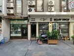 Nisa Silver (İstanbul, Fatih, Molla Fenari Mah., Atik Alipaşa Medresesi Sok., 2B) ، متجر مجوهرات