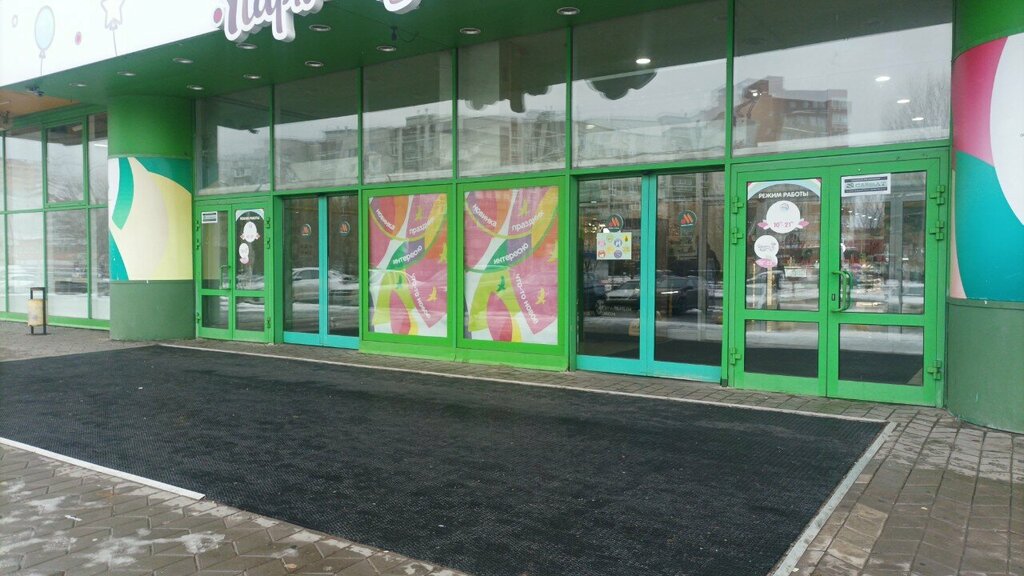 Clothing store N. Z., Togliatti, photo