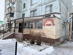Vostochnaya kukhnya (rayon imeni Kazybek bi, zhiloy rayon Yugo-Vostok, mikrorayon Orbita, 23) ، مقهى