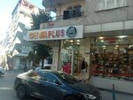 Cevaplus Shoes&Bag Store (İstanbul, Bağcılar, Çınar Mah., 802. Sok., 72B) ، متجر أحذية