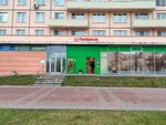 5Post (Piskaryovskiy Avenue, 20), point of delivery