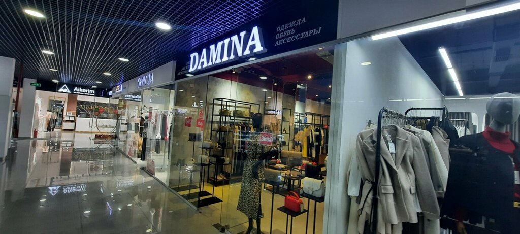 Clothing store Damina, Chimkent, photo
