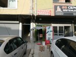 Kubra Market (Ankara Province, Altındag District, Önder Mah., Akçakale Cad., 13C), grocery