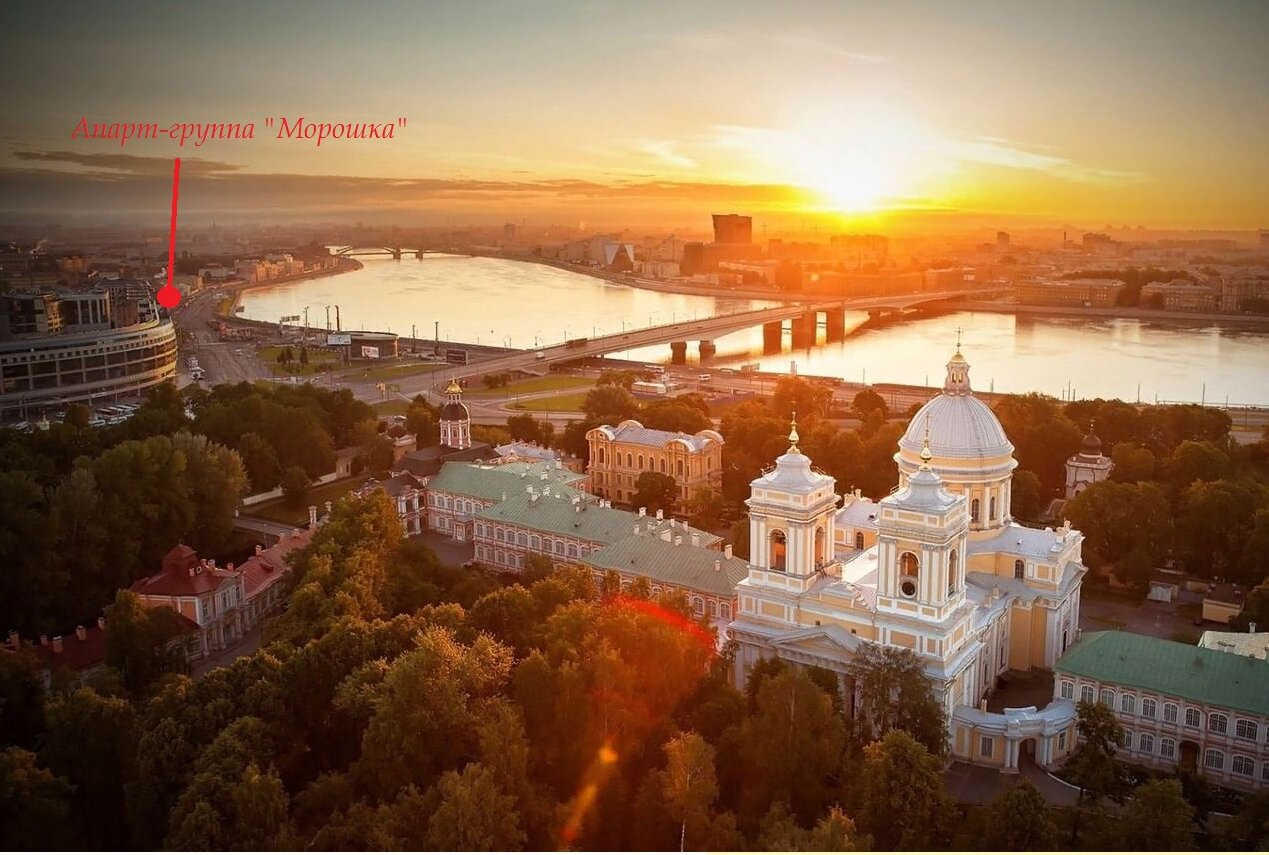 Фото Апарт-группа Морошка