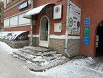 Devi Center (Molodoy Gvardii Street, 33), courses and master classes