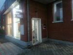 Pugscoffee Corp (Uchebnaya Street, 40А), coffee shop