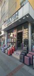 Fatih Shoes (Konya, Selçuklu, Mimar Muzaffer Cad., 15), wallpaper store