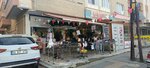 K&a (Ankara Province, Cankaya District, Tekman Cad., 4A), papelería