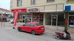 Onder Perfumery Cosmetics Tobacco Shop (Konya, Meram, Ara-Böldüren Cad., 142C), tobacco and smoking accessories shop