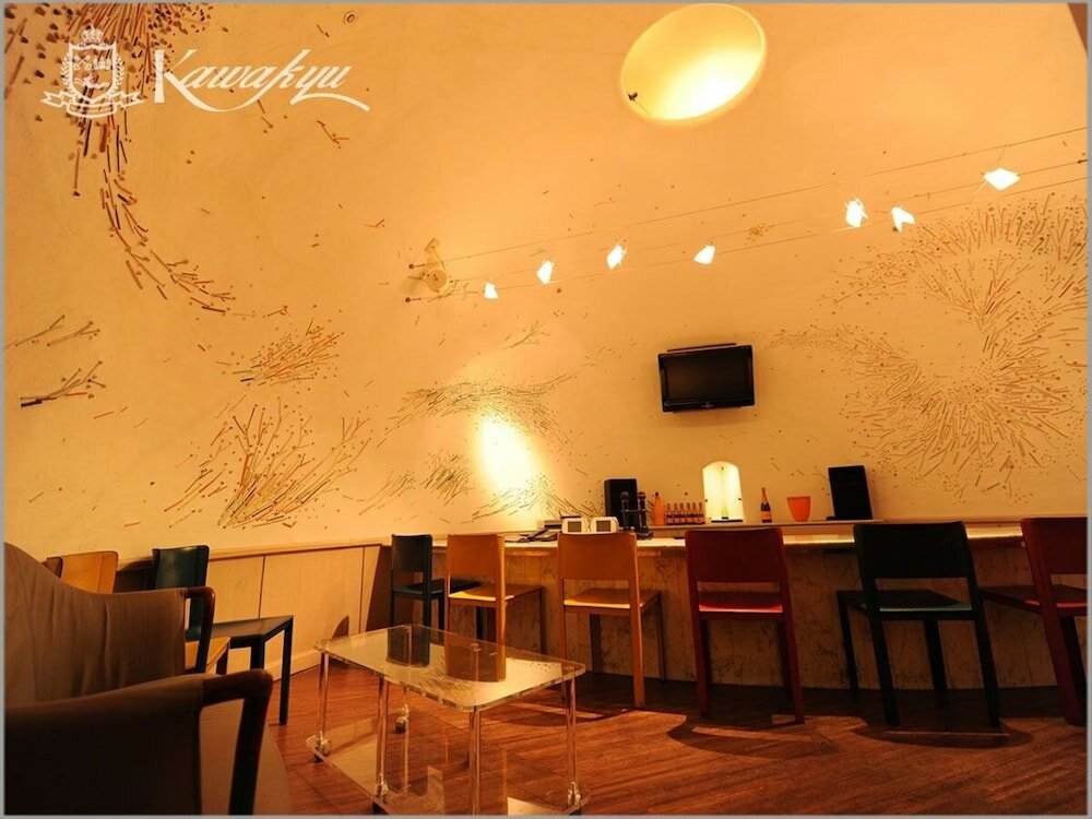 Фото Hotel Kawakyu