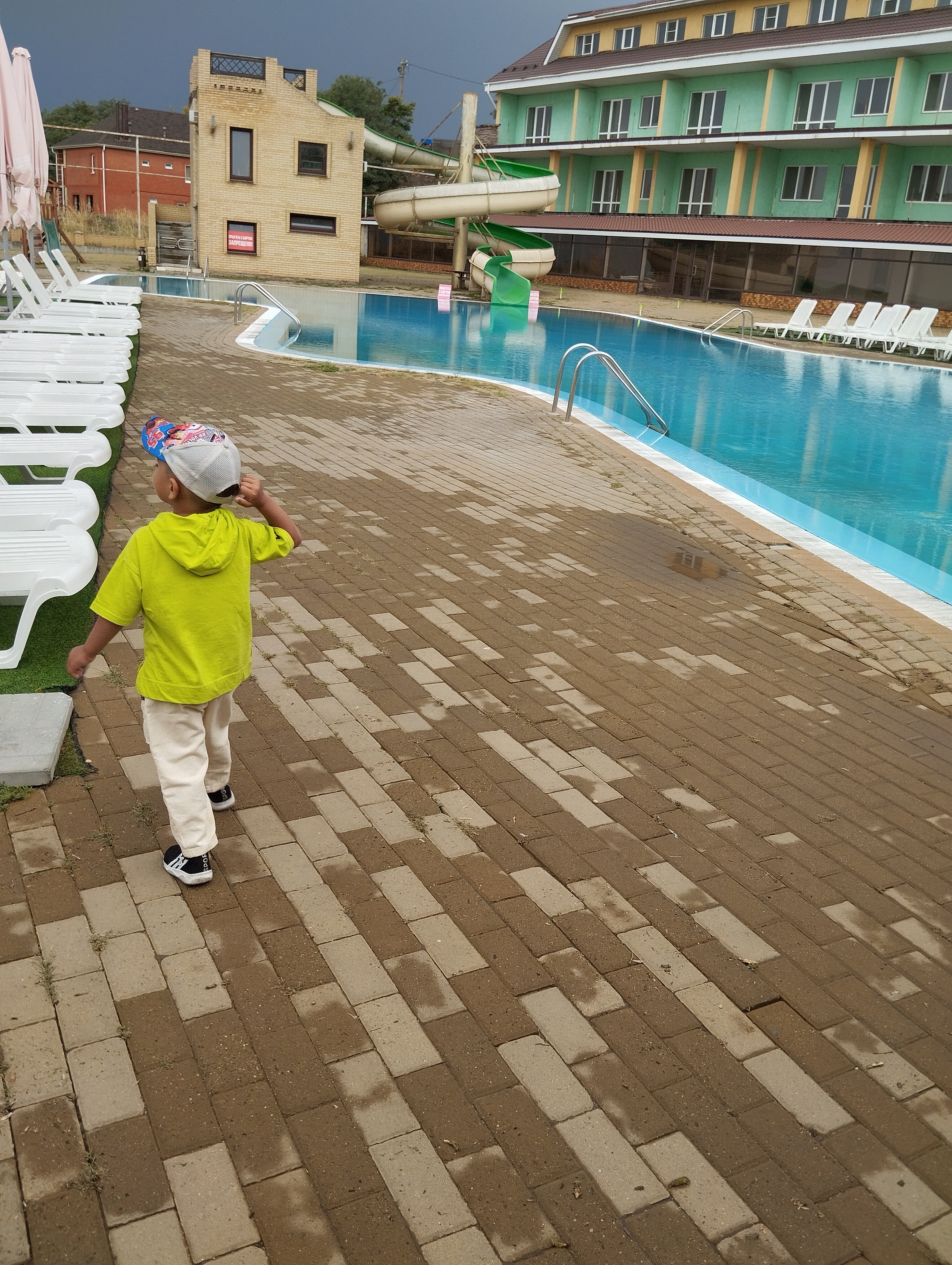 Фото Золотое Руно