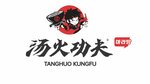 Kung Fu Malatang (Abay Avenue, 109В) ، مقهى