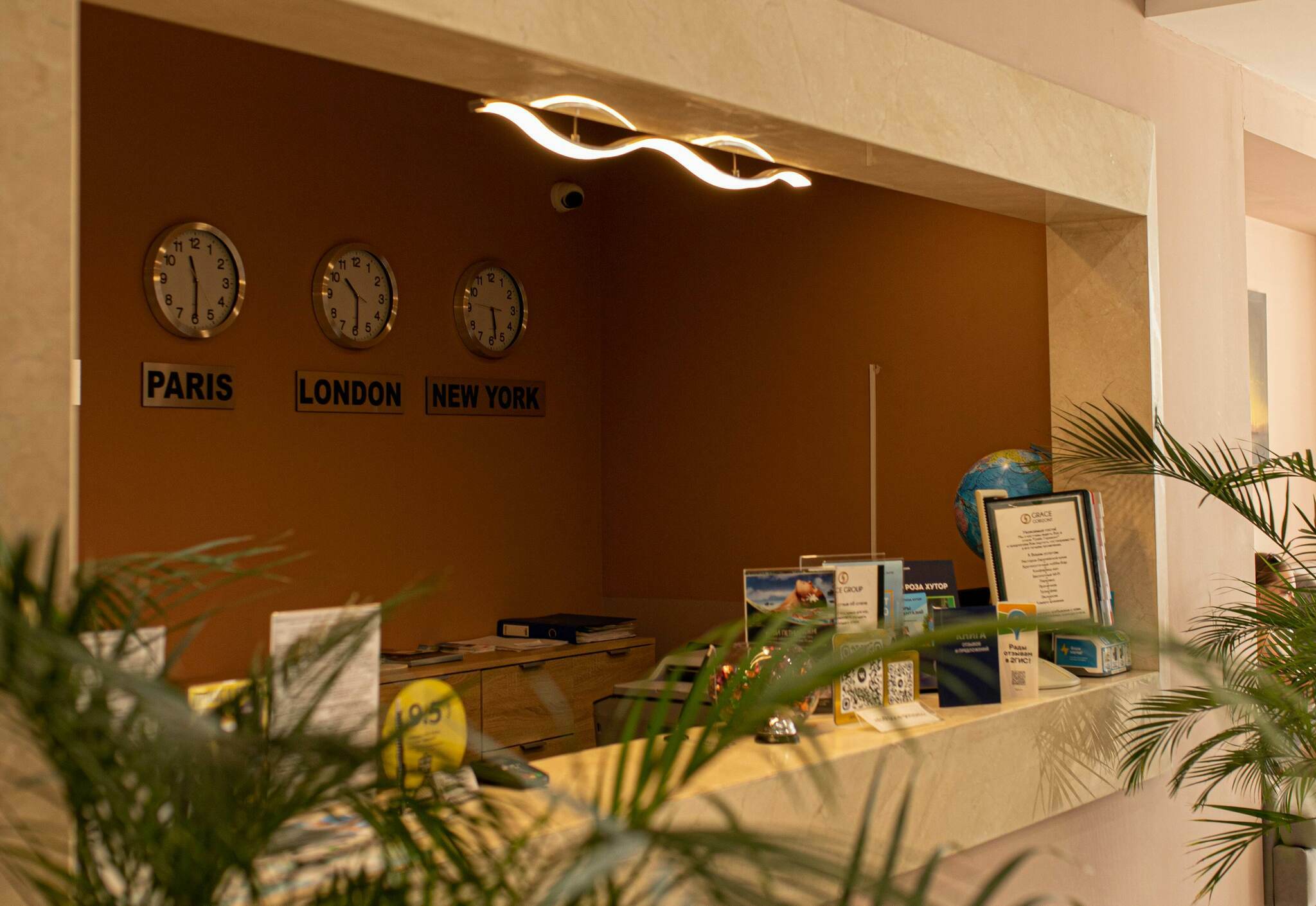 Фото Спа-отель Грейс Горизонт