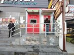 Akbank ATM (Ankara Province, Mamak District, Süleyman Ayten Cad., 36), atm