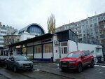 Wildberries (Eltonskaya Street, 1А), point of delivery