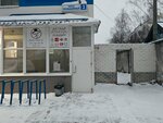 Sumo-East (Promyshlenny proyezd, 3), auto parts and auto goods store