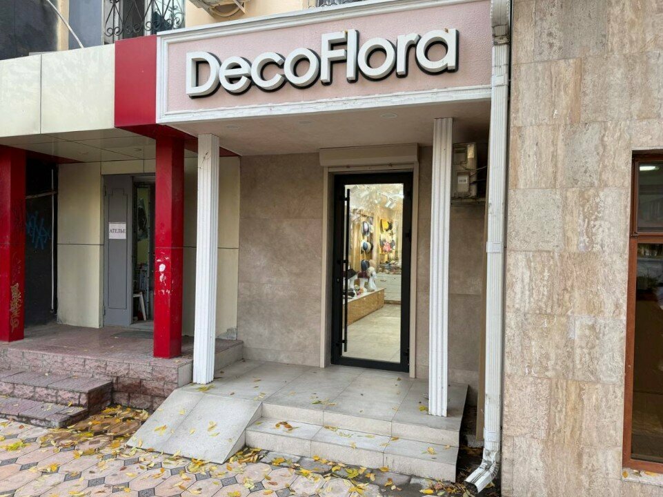 Jewelry shop DecoFlora, Chimkent, photo