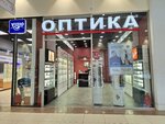 Монокль (Moskovskiy Avenue, 129/1), opticial store