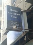 Mariam consultant clinic (Young Husband Road, 101), medical center, clinic