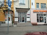 Rose’, студия маникюра и педикюра (ulitsa Lenina, 1), nail salon