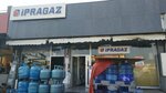 Ipragaz (Ankara Province, Cankaya District, Ceyhun Atuf Kansu Cad., 6), gas cylinders