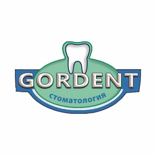 Gordent