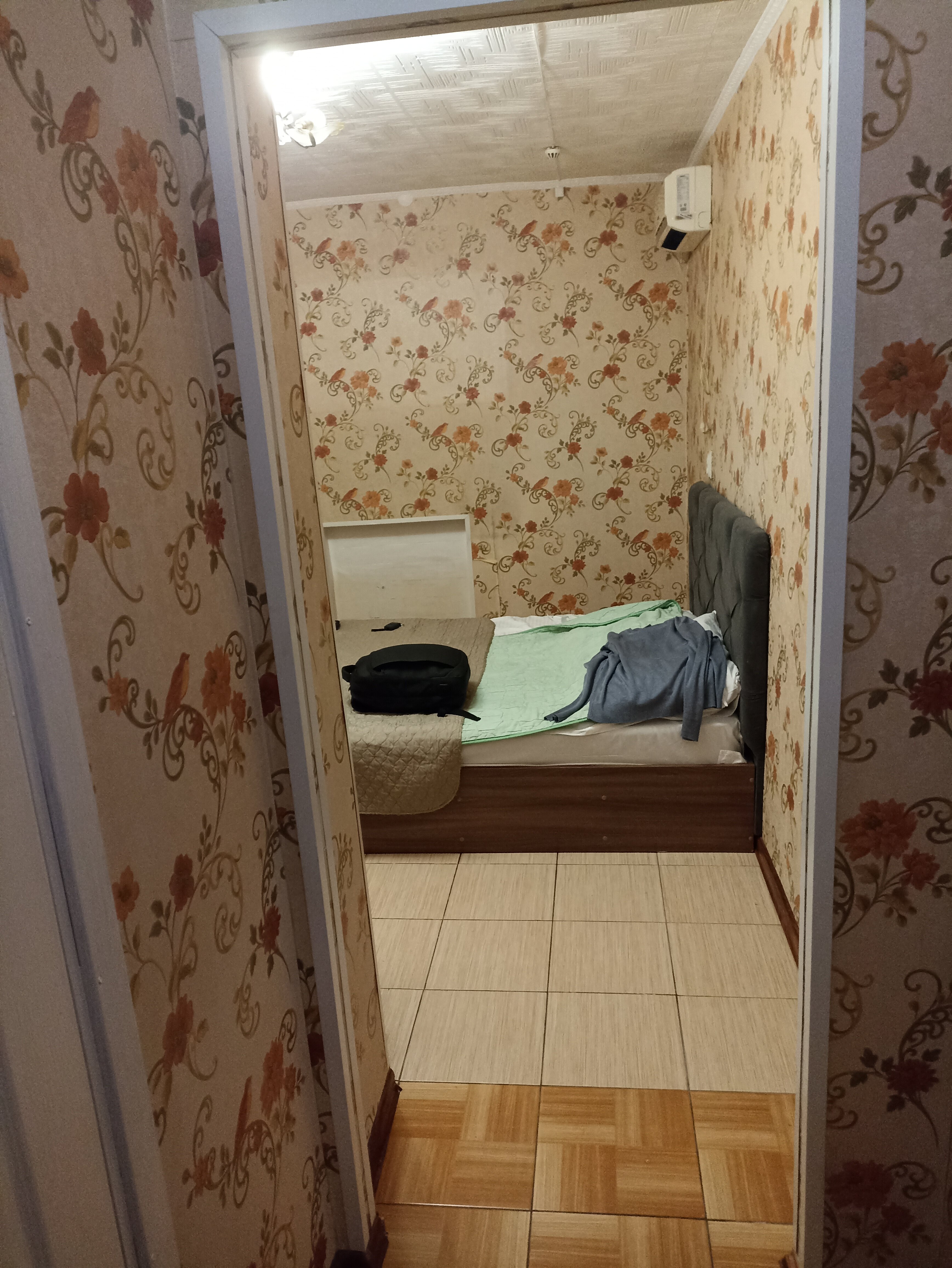 Фото Звёздная