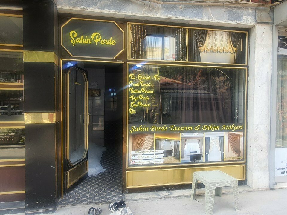 Curtains, curtain rods Şahin Perde Tasarim, Konya, photo