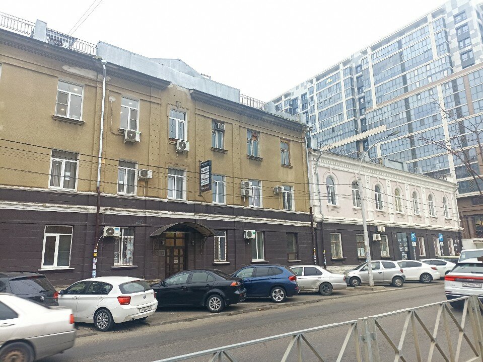 Фото Телеграф