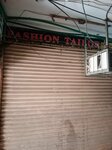 Fashion Tailor (Allama Iqbal Town, Karim Block, 50), clothing store