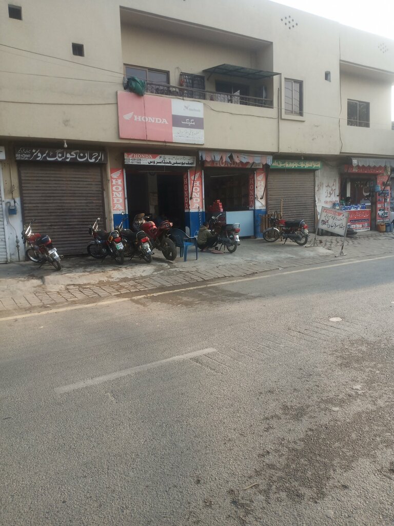 Car service, auto repair Asif yousafzi Honda, Lahore, photo