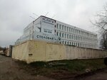 Объект 33 (Yuryevskaya ulitsa, 2), construction company