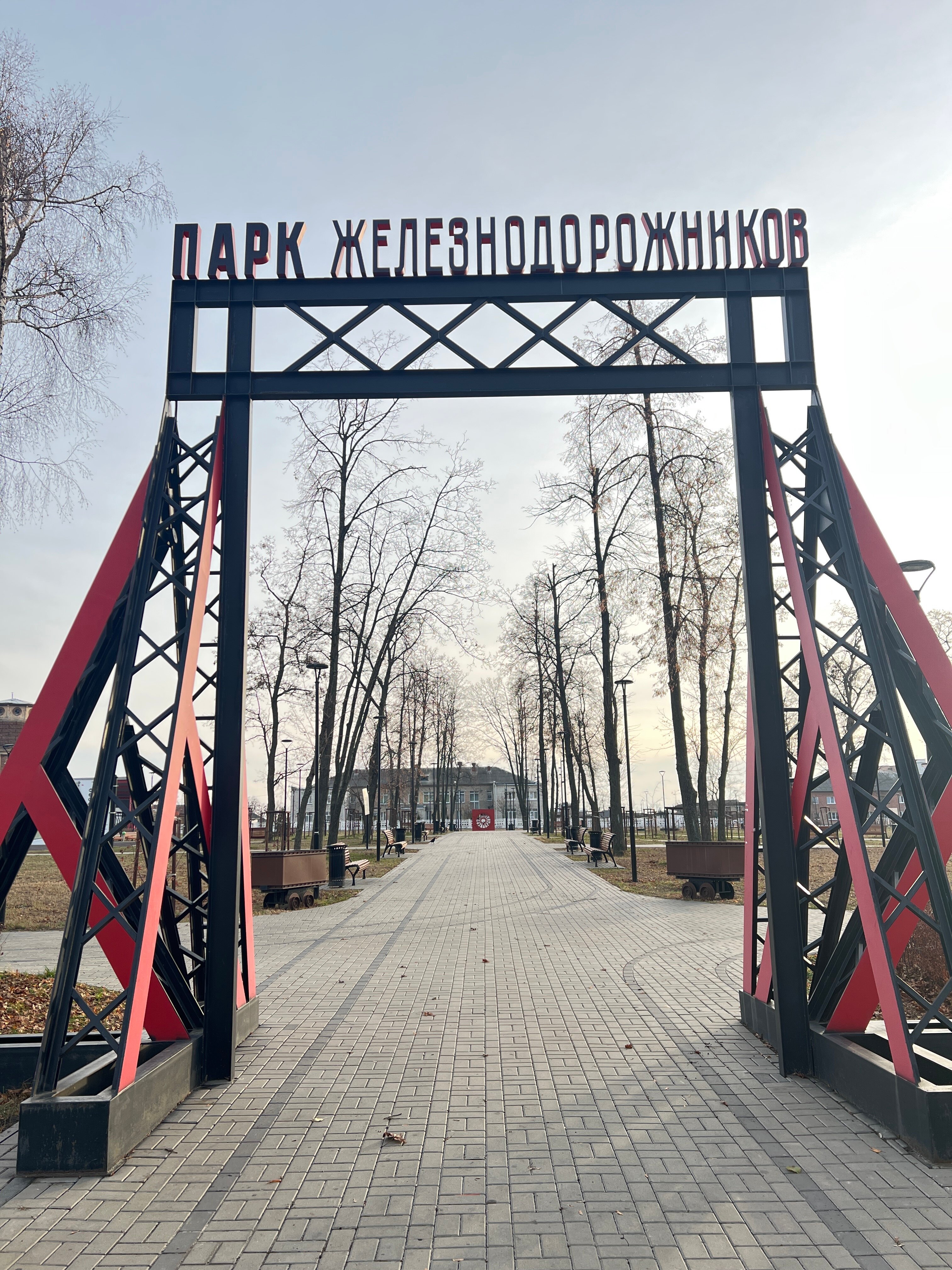 Ашық эротикалық шоу