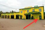 Vip24 (Moscow Region, Klin Urban District, M-10 Rossiya, 82-y kilometr, 1Б) ، إطارات وسبائك السيارات