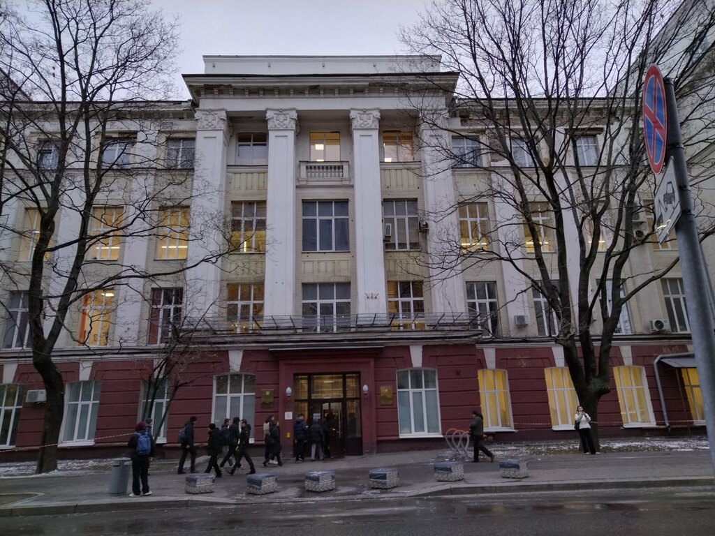 ВУЗ МИРЭА, Российский технологический университет, Москва, фото