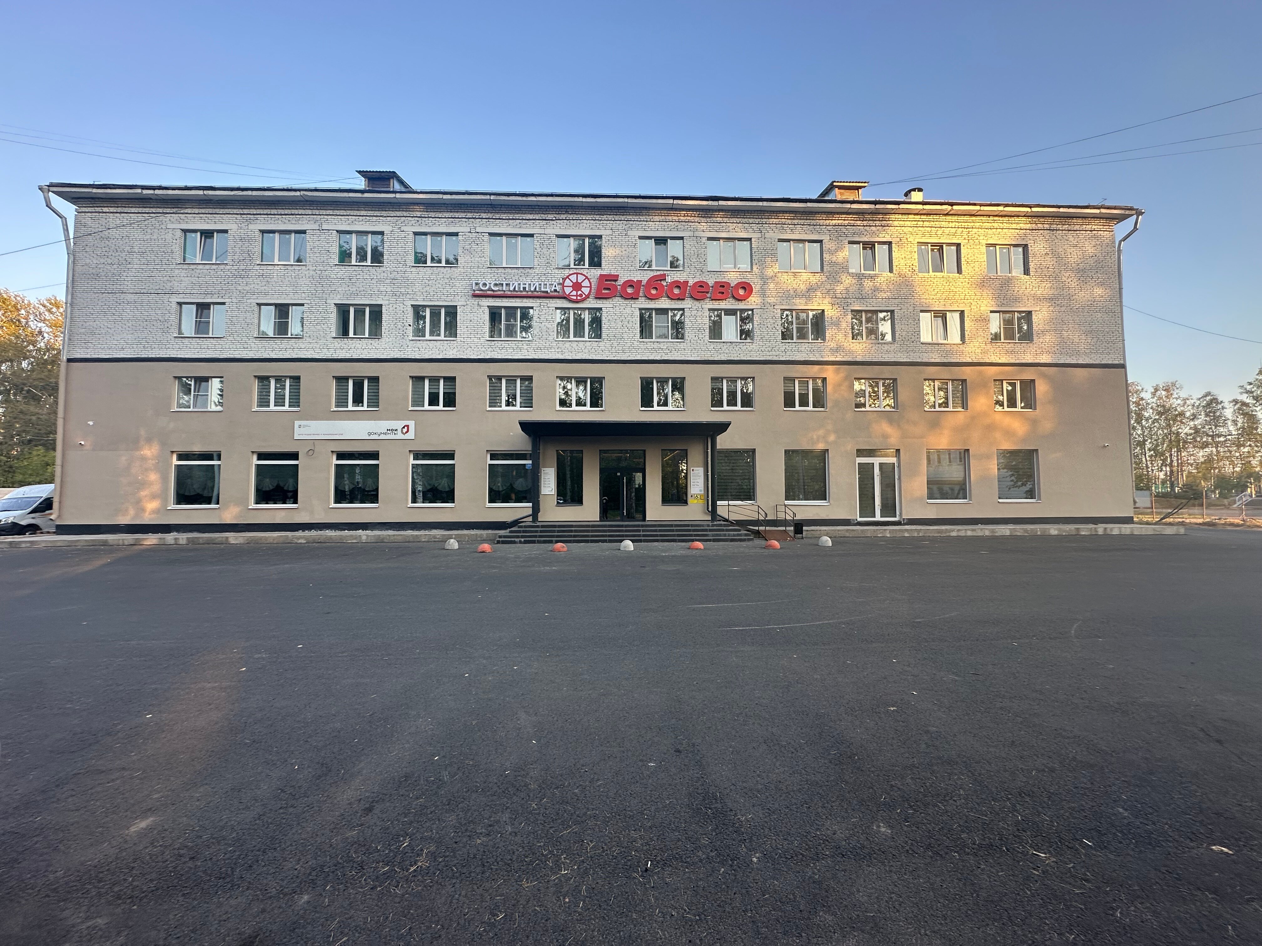 Фото Бабаево