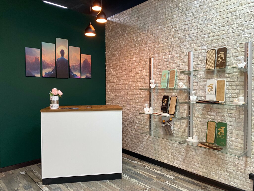 Health products Финиш, Astrahan, photo